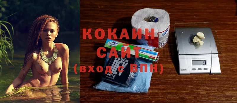 Cocaine 97%  купить  цена  Волгореченск 